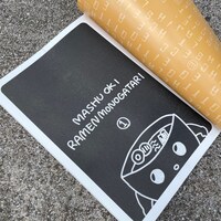 「ラーメン物語」1巻の口絵。