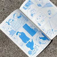 「ラーメン物語」1巻本編より。