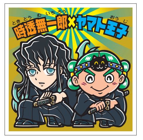 新たに描き下ろされたシール。