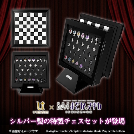 専用のディスプレイケース。