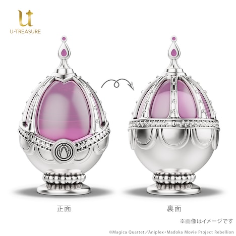 鹿目まどかの駒(ロジウムコーティング)。