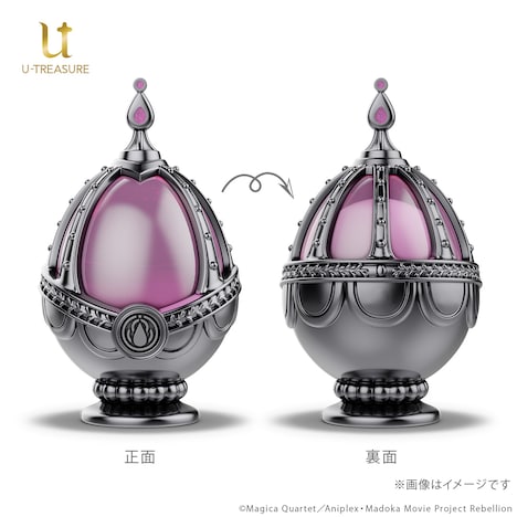 鹿目まどかの駒(ブラックコーティング)。