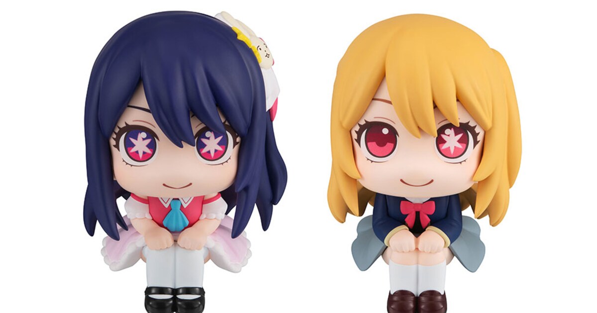 推しの子】」アイ＆ルビーと目が合うフィギュア、ちょこんと座って 
