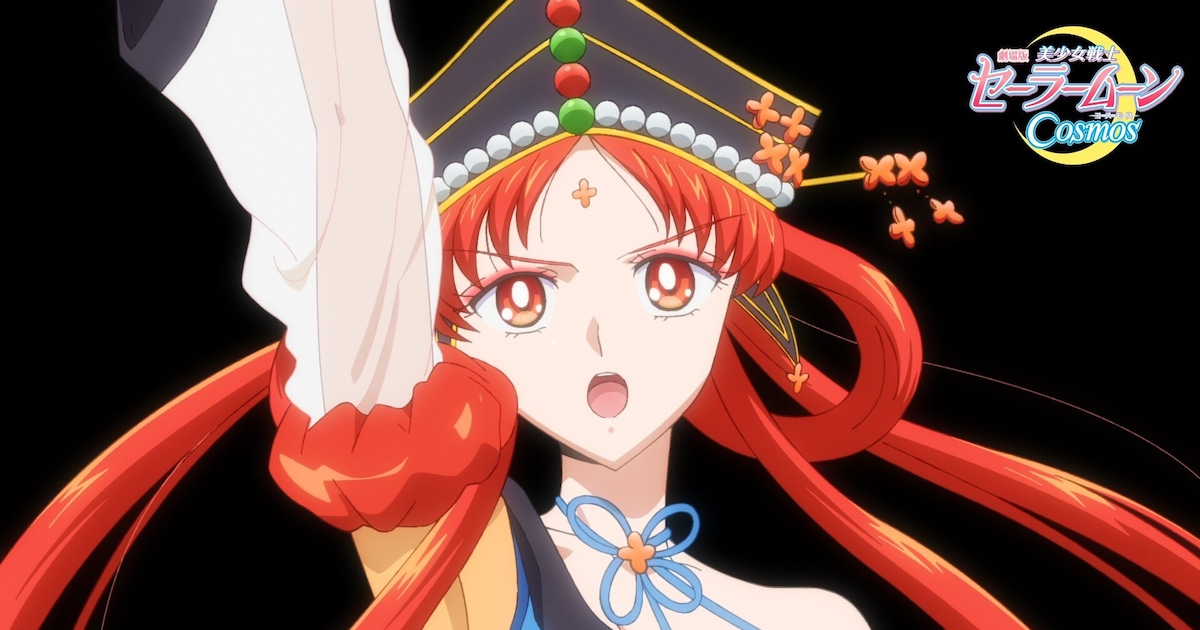 sailorkakyupv.jpg?impolicy= 