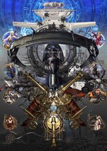 「士郎正宗仕事展」展示作品のイメージ。