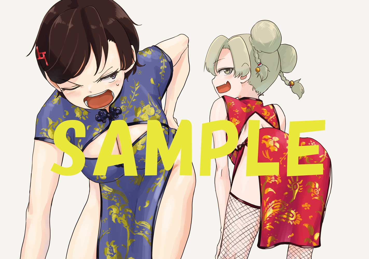 COMIC ZIN特典のイラストカード。