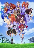 TVアニメ「ウマ娘 プリティーダービー Season2」キービジュアル