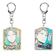 「エレガント!! or ノットエレガントアクリルキーホルダーコレクション」税込880円。 (c)遠藤達哉/集英社