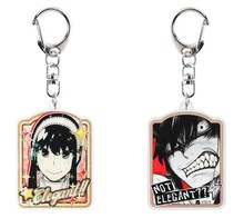 「エレガント!! or ノットエレガントアクリルキーホルダーコレクション」税込880円。 (c)遠藤達哉/集英社