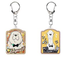 「エレガント!! or ノットエレガントアクリルキーホルダーコレクション」税込880円。 (c)遠藤達哉/集英社