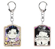 「エレガント!! or ノットエレガントアクリルキーホルダーコレクション」税込880円。 (c)遠藤達哉/集英社