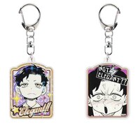 「エレガント!! or ノットエレガントアクリルキーホルダーコレクション」税込880円。 (c)遠藤達哉/集英社