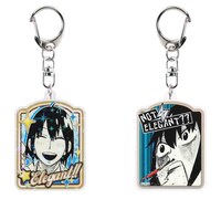 「エレガント!! or ノットエレガントアクリルキーホルダーコレクション」税込880円。 (c)遠藤達哉/集英社