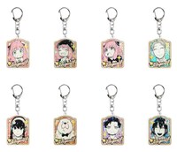 「エレガント!! or ノットエレガントアクリルキーホルダーコレクション」税込各880円。 (c)遠藤達哉/集英社