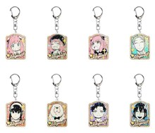 「エレガント!! or ノットエレガントアクリルキーホルダーコレクション」税込各880円。 (c)遠藤達哉/集英社