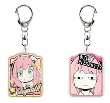 「エレガント!! or ノットエレガントアクリルキーホルダーコレクション」税込880円。 (c)遠藤達哉/集英社