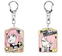 「エレガント!! or ノットエレガントアクリルキーホルダーコレクション」税込880円。 (c)遠藤達哉/集英社