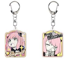 「エレガント!! or ノットエレガントアクリルキーホルダーコレクション」税込880円。 (c)遠藤達哉/集英社