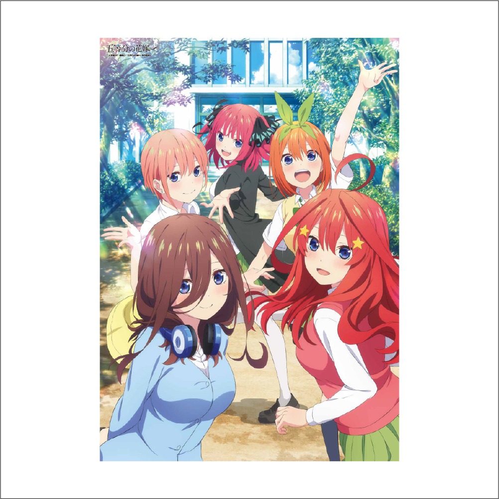 B3ポスター