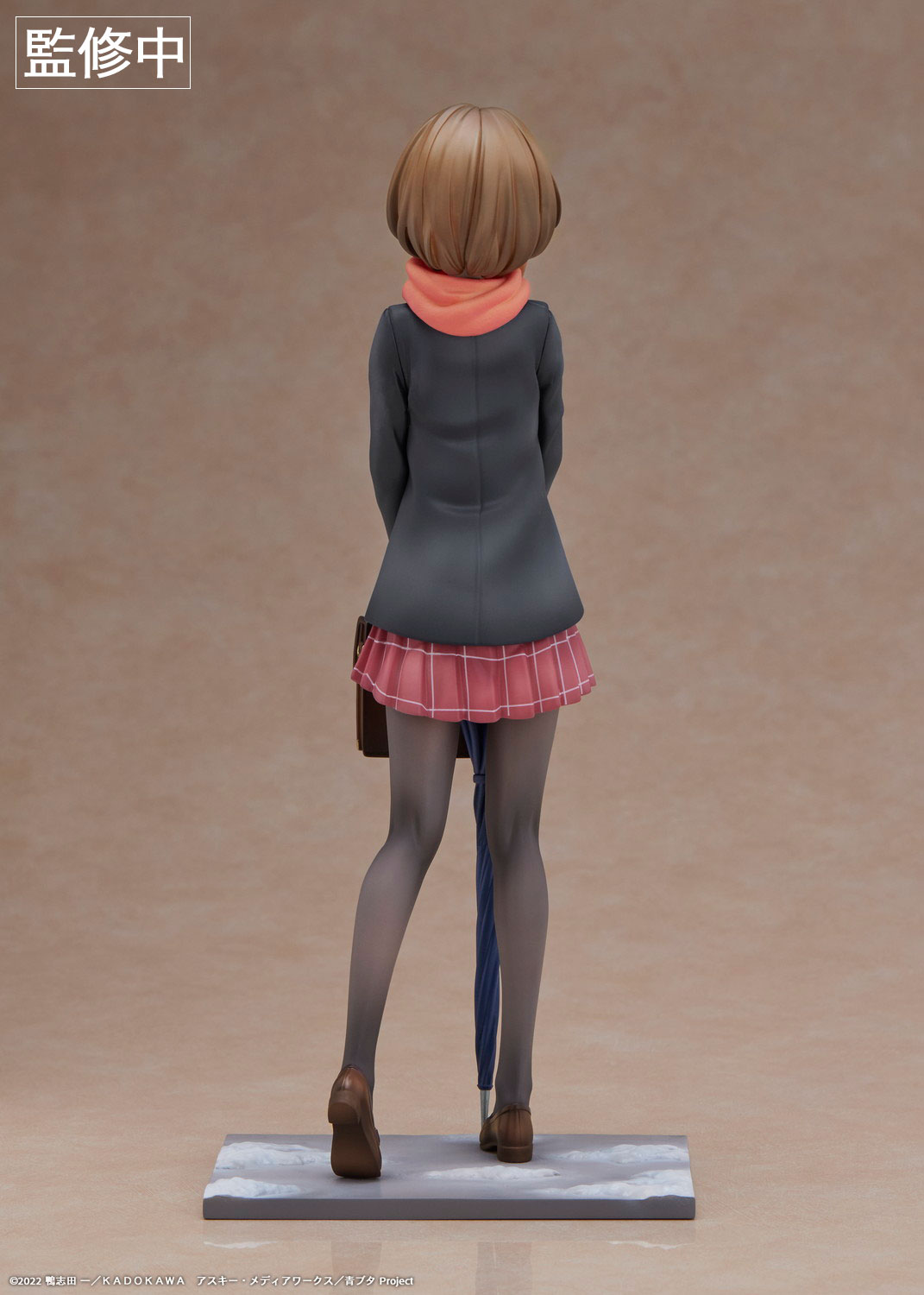 「梓川花楓 1/7スケールフィギュア」