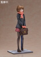 「梓川花楓 1/7スケールフィギュア」