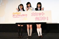 OVA「ラブライブ！虹ヶ咲学園スクールアイドル同好会 NEXT SKY」の初日舞台挨拶より。