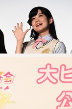 上原歩夢役の大西亜玖璃。