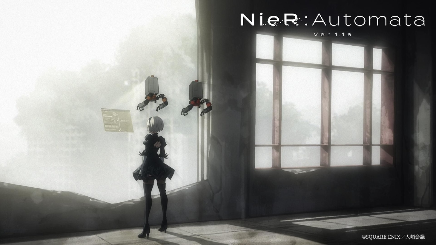 アニメ「NieR:Automata Ver1.1a」先行カット (c)SQUARE ENIX／人類会議