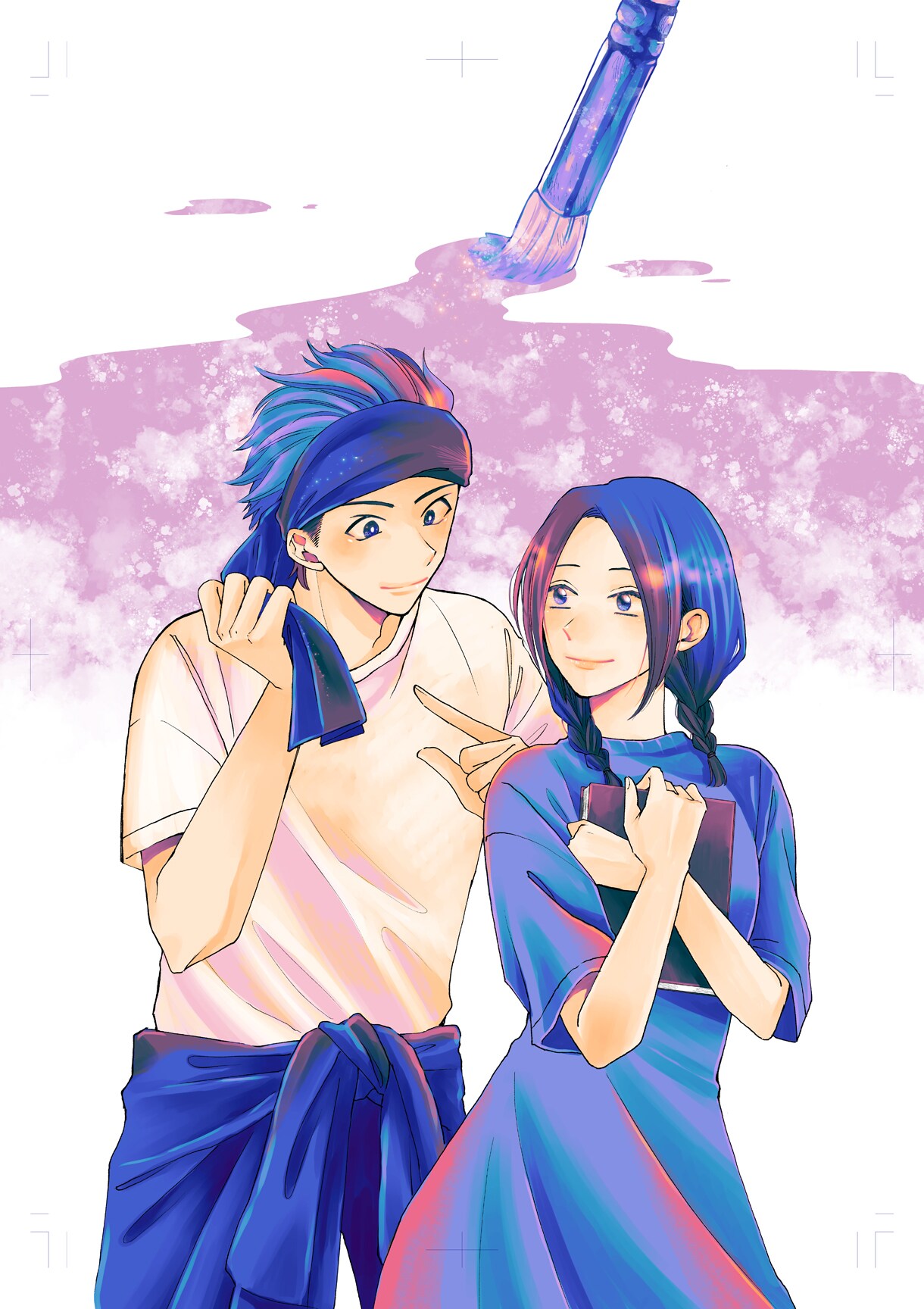 苦手なことがある僕らの美大青春グラフィティ「青と恋のアトリビュート」新連載