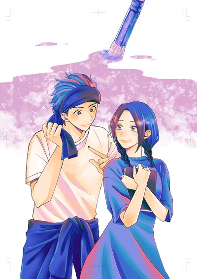 「青と恋のアトリビュート」キービジュアル