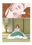 「薔薇が咲くとき」より。