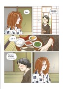 「薔薇が咲くとき」より。