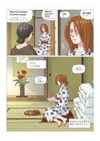 「薔薇が咲くとき」より。