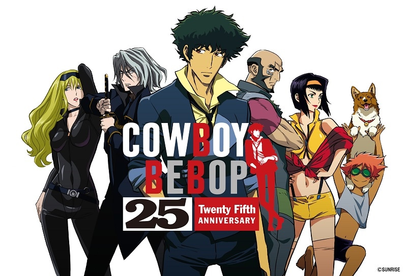 「『カウボーイビバップ』25周年記念展COWBOY BEBOP Exhibition～The 25th Anniversary Special Session～」ビジュアル (c)SUNRISE
