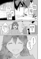 「ダンジョンで成り上がれ！～幼馴染からも嫌われてゴブリンにさえ勝てなかった俺が、ダンジョンルーラーの指導を受けたら強くなれたので妹と無双します～」第1話より。