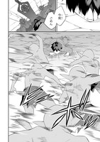 「ダンジョンで成り上がれ！～幼馴染からも嫌われてゴブリンにさえ勝てなかった俺が、ダンジョンルーラーの指導を受けたら強くなれたので妹と無双します～」第1話より。