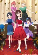 「彼女、お借りします」第3期ビジュアル (c)「彼女、お借りします」第3期