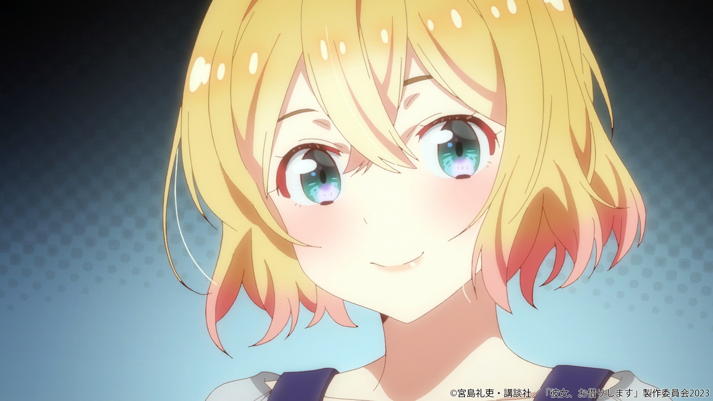 TVアニメ「彼女、お借りします」第3期の本PVより。(c)宮島礼吏・講談社/「彼女、お借りします」製作委員会 2023
