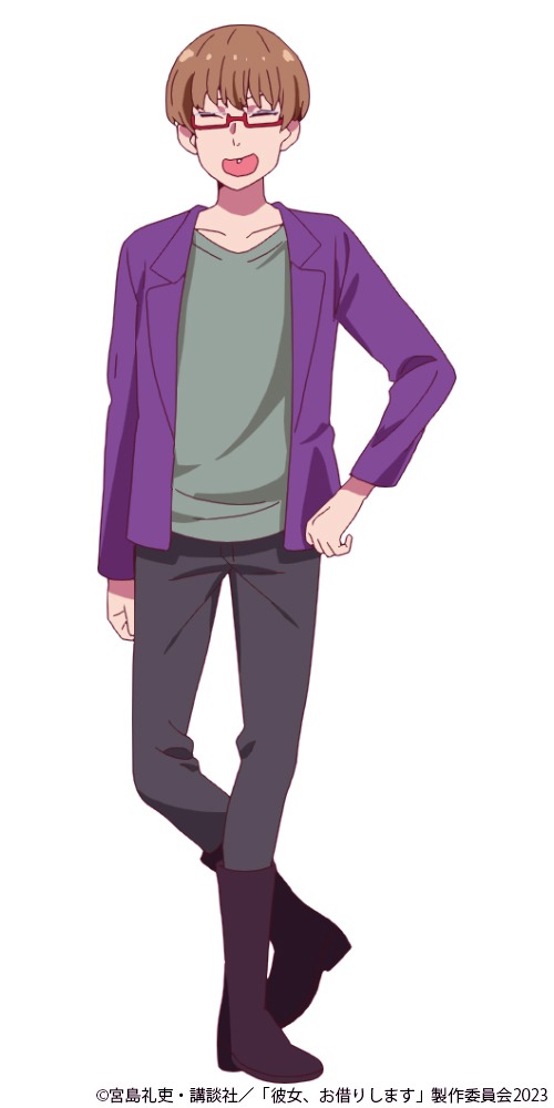 栗林駿（CV：梶原岳人）。和也の友人。マッシュルームカットにメガネがトレードマーク。和也たちからは「くり」と呼ばれている。(c)宮島礼吏・講談社/「彼女、お借りします」製作委員会 2023