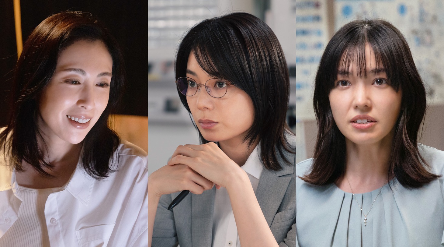 発表された追加キャスト。左から、雛形あきこ、森カンナ、我妻三輪子。