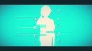 「グッバイ・ボーイ」リリックビデオより。