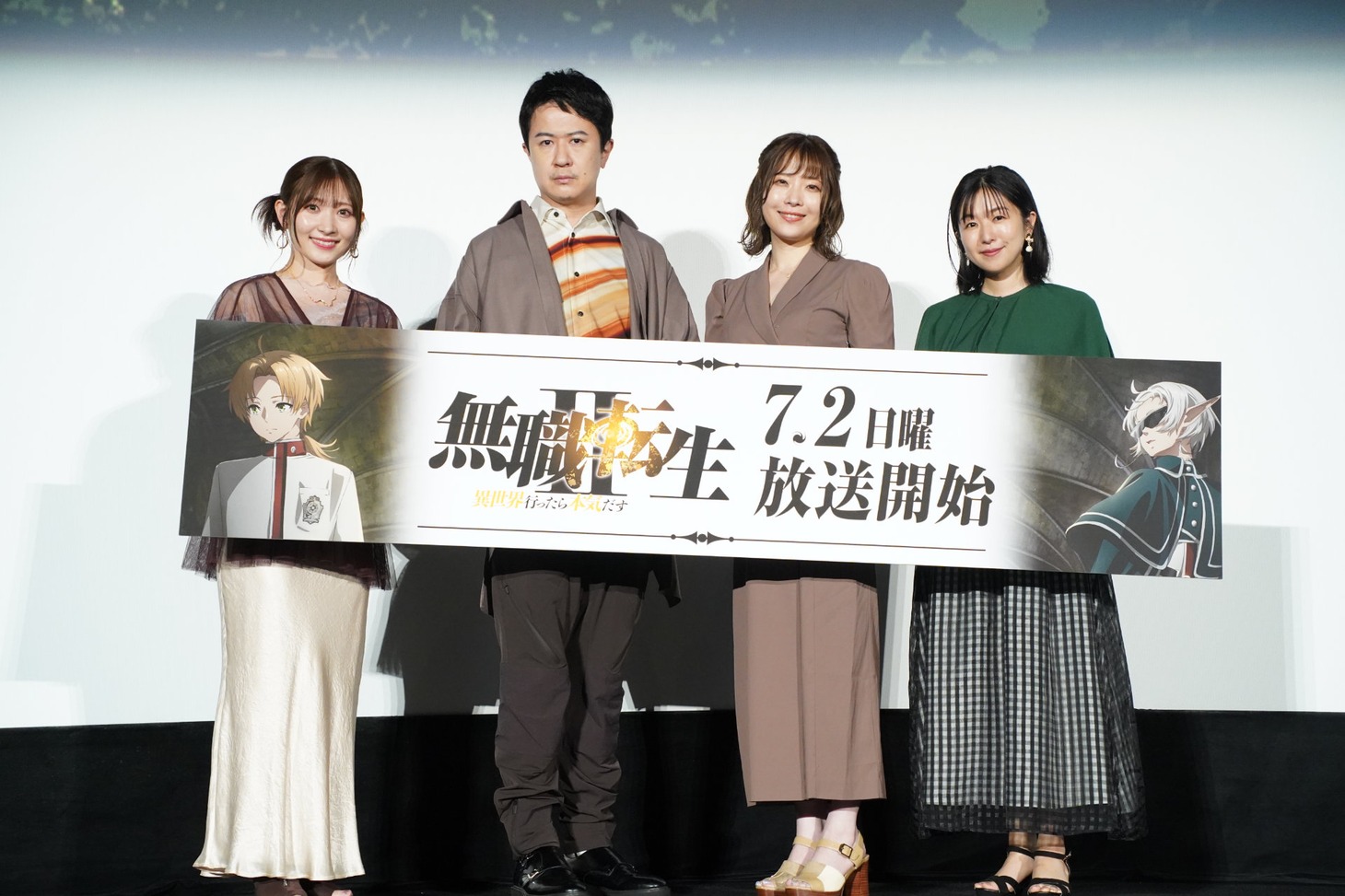 左から白石晴香、杉田智和、内山夕実、茅野愛衣。