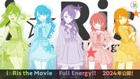 i☆Risのキャラクター設定画。 (c)API・81P／FullEnergy!!製作委員会