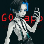 キャラクターデザインの大久保篤が描いた主人公・小野護郎のキャラクタービジュアル。