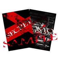 「東京リベンジャーズ2 血のハロウィン編 -運命-」の入場者特典「リベンジャーズカード」第2弾。