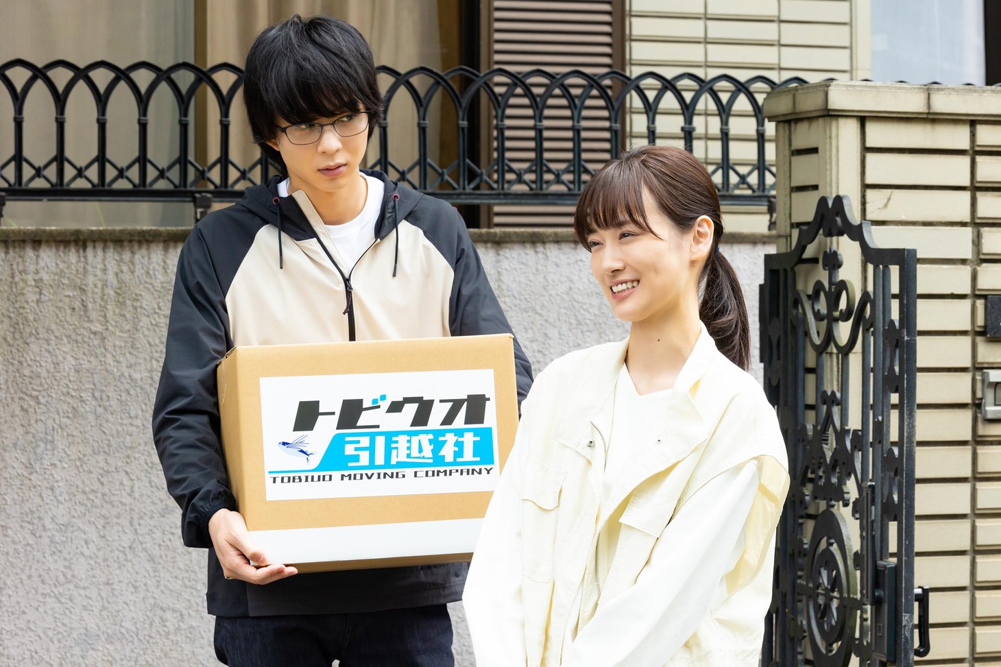 ドラマ「さらば、佳き日」第3話より。 (c)「さらば、佳き日」製作委員会