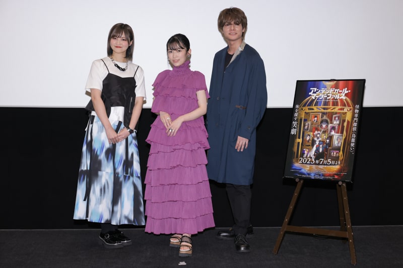 「アンファル」黒沢ともよが鴉夜を一言で言うと「生首」、八代拓・小市眞琴も追随