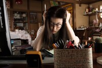 TVドラマ「湯遊ワンダーランド」より。