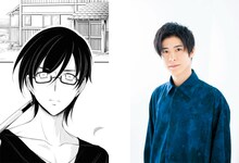 ボイスコミックで茶山優五役は大塚剛央が演じている。