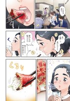 「ランチ酒」より。